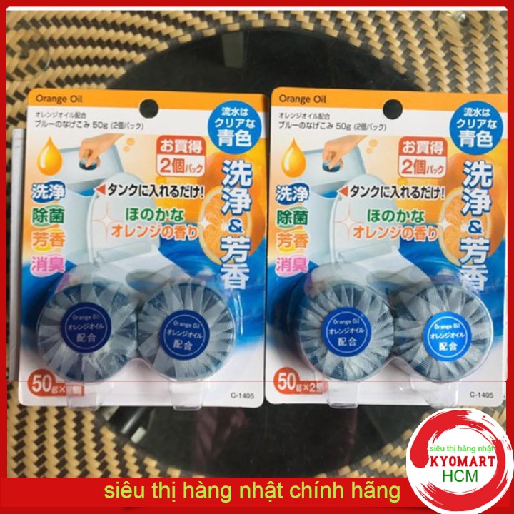 VIÊN THẢ BỒN CẦU,TOILET NHẬT BẢN 1 SET 2 VIÊN [Hàng NHật Nội Địa]