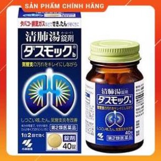 Freeship- chuẩn auth 100% viên uống bổ phổi nhật bản kobayashi