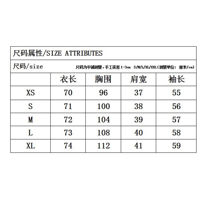 (Hàng Đẹp)Ảnh thật 4 hình cuối-HC098.Áo blazer phong cách Hàn Quốc chanh xả | BigBuy360 - bigbuy360.vn