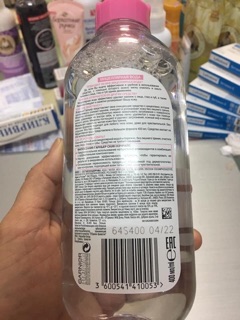 Nước Tẩy Trang Garnier Của Nga