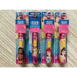 Bàn chải đánh răng Oral B chạy pin cho bé
