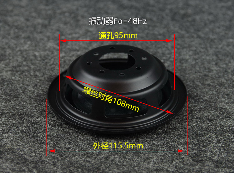 Máy Đo Tần Số Âm Trầm 4 Inch Chất Lượng Cao | BigBuy360 - bigbuy360.vn