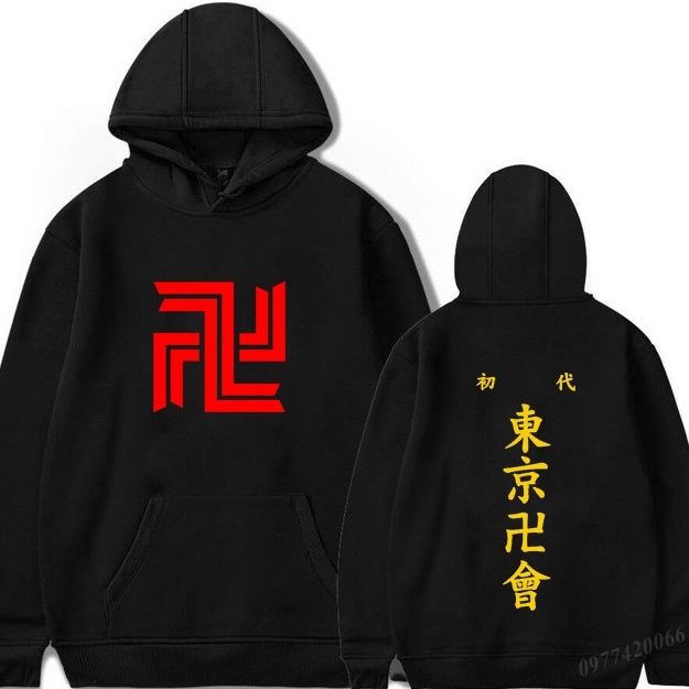 Áo tokyo Revengers  FREESHIP  Áo hoodie manga tokyo revengers cho cả nam và nữ