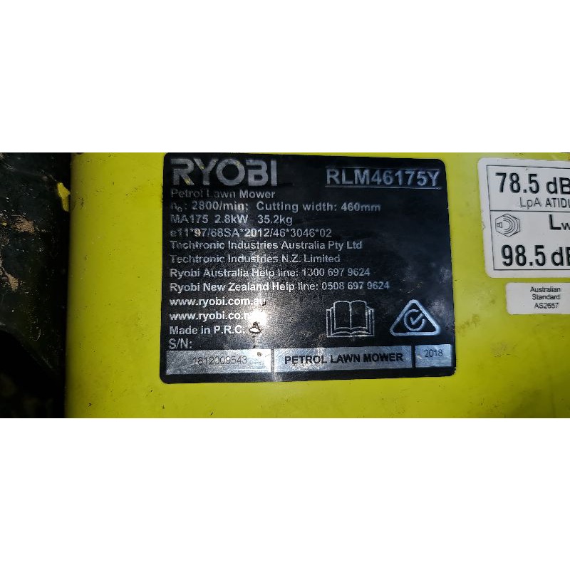 Máy cắt cỏ Yamaha Ryobi xăng 175CC 46cm