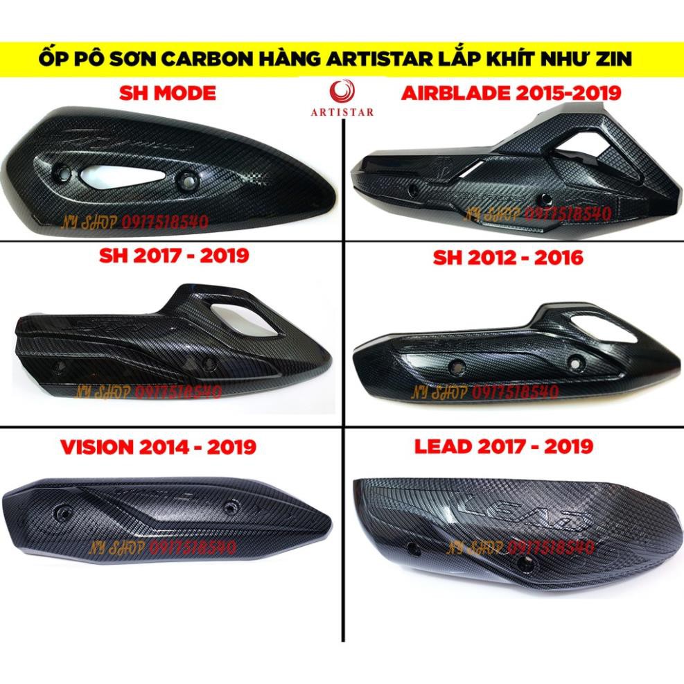 Mua Ngay ỐP PÔ CARBON SH 2012 - 2019 ,  SH MODE , AB, LEAD, VISION HÀNG ARTISTAR ÔM KHÍT NHƯ ZIN