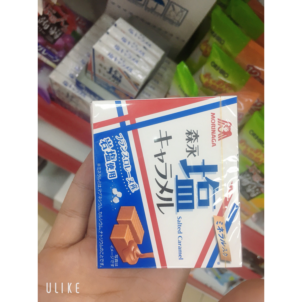 [BIG SALE] KẸO CARAMEN MUỐI MORINAGA 92G HÀNG NHẬT NỘI ĐỊA