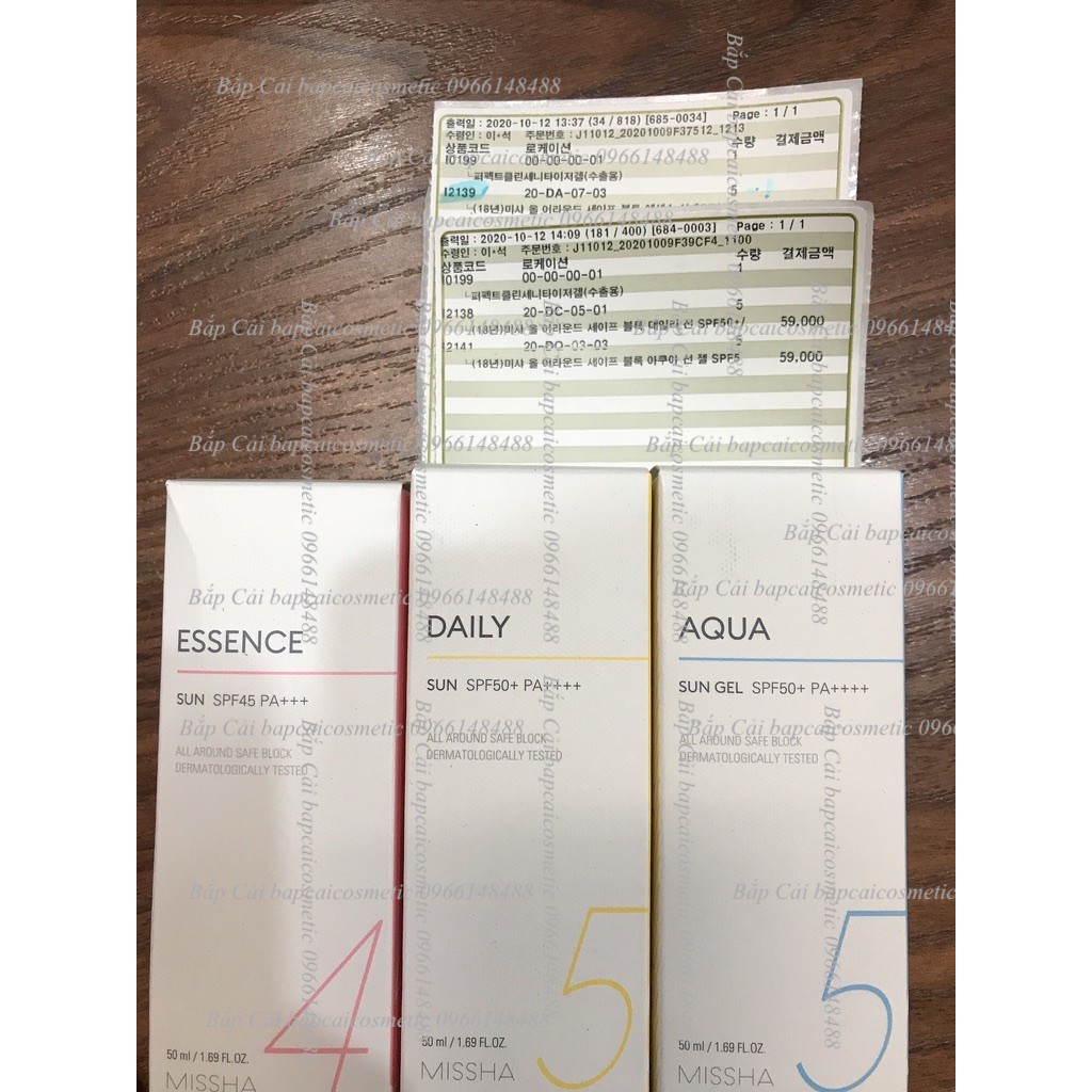 MBC Kem chống nắng dạng sữa Missha All-Around Safe Block Sun Milk 70ml Waterproof/Soft finish/ Velvet finish/ Essence | BigBuy360 - bigbuy360.vn