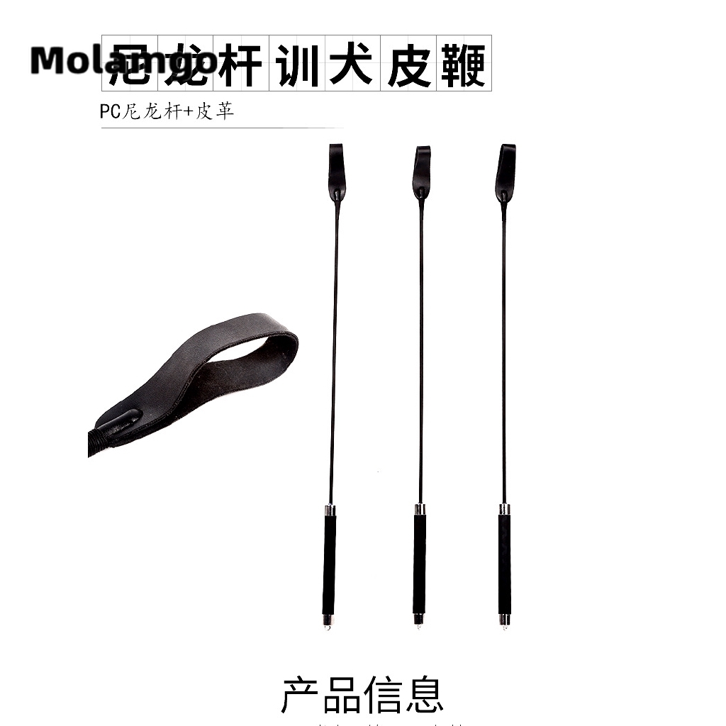 MOLAMGO  Gậy Huấn Luyện Thú Cưng Chuyên Dụng Tiện Lợi