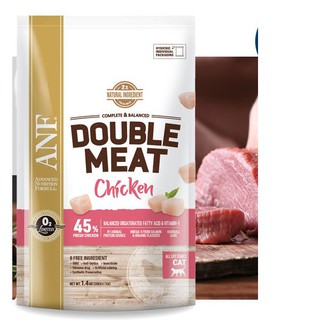 THỨC ĂN CHO MÈO DOUBLE MEAT VỊ GÀ + CÁ HỒI 200g