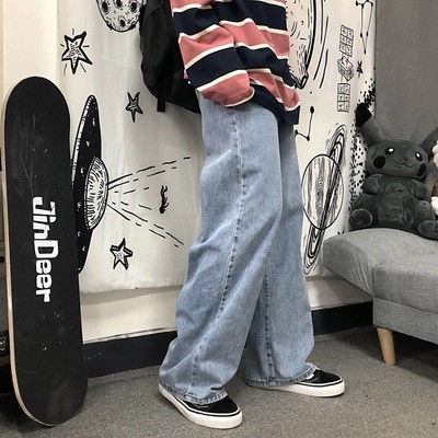 Quần Jean Ống Rộng Theo Phong Cách Retro | BigBuy360 - bigbuy360.vn