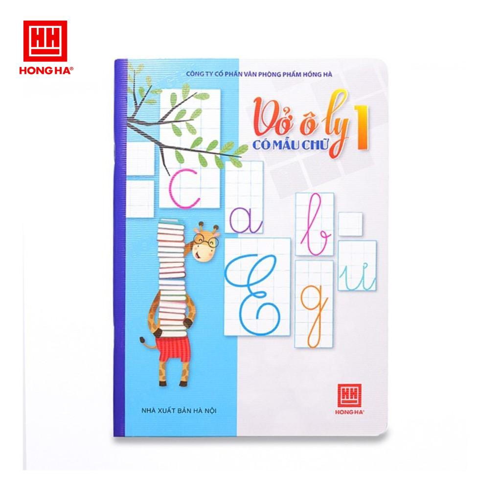 [Mã LIFEMALL995 giảm 10% đơn 99K] Vở ô ly có mẫu chữ Hồng Hà - Tập 1 (7152)