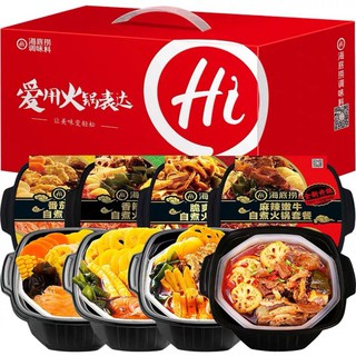 Lẩu Tự Sôi Haidilao Bò Nạm Cà Chua / Kim Chi Quân Đội/ Bò Cay Tê