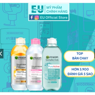 Nước Tẩy Trang Micellar Garnier Hồng/ Vàng/ Xanh Skinactive Cleansing Water
