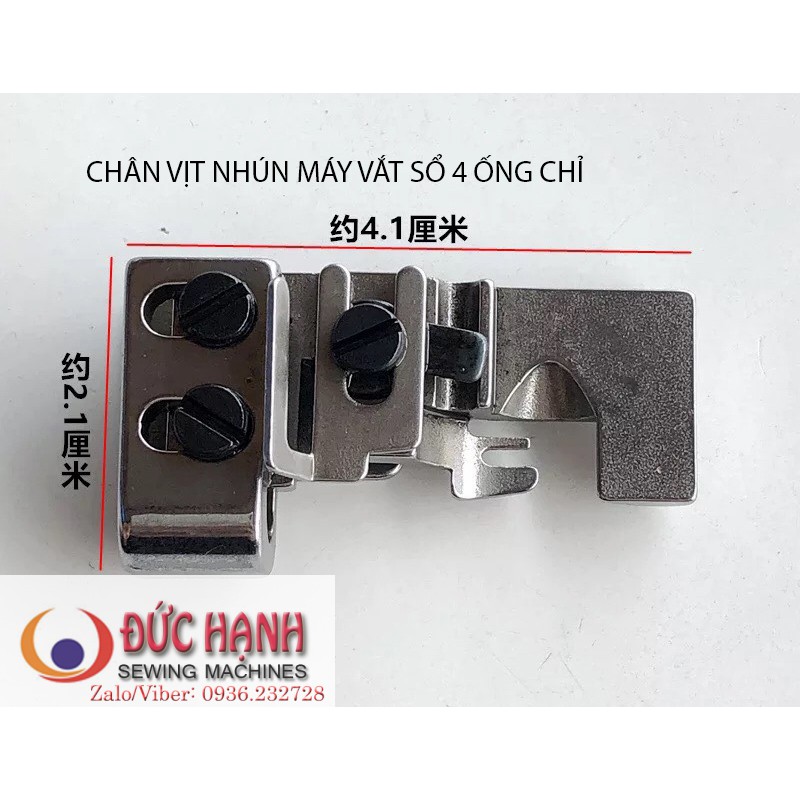 Chân vịt nhún máy vắt sổ 4 ống & 5 ỐNG