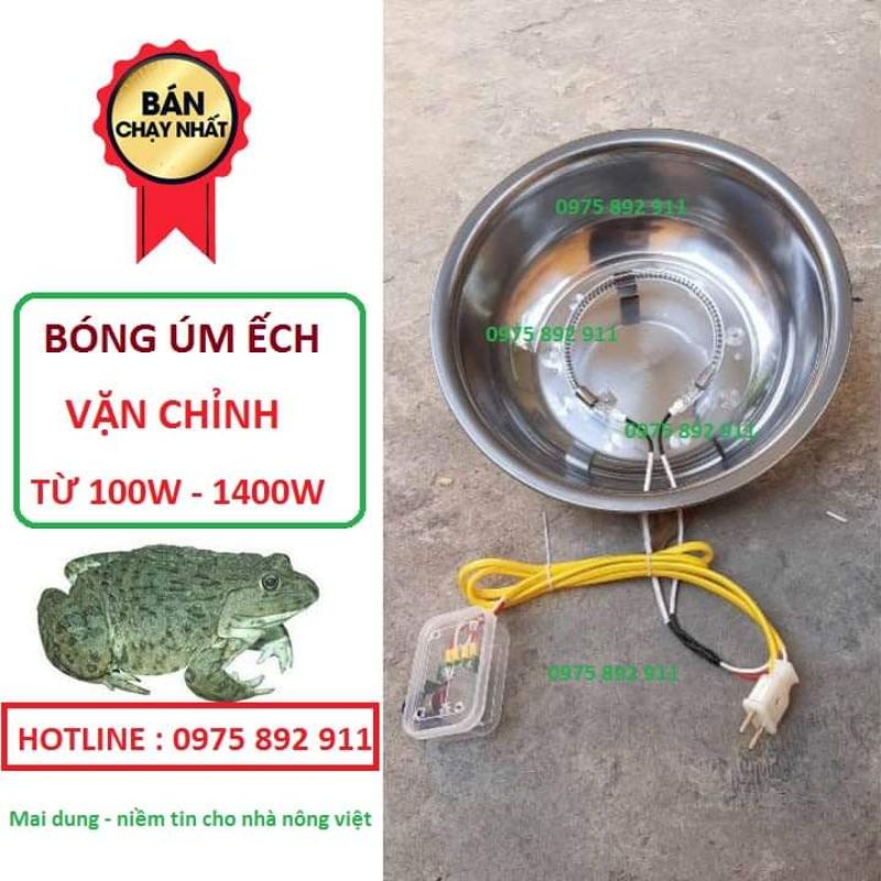 Bóng úm cacbon dành cho ếch bố mẹ, ủ ếch vụ đông