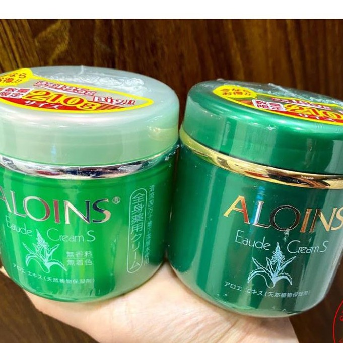 kem xanh lô hội aloins, Kem dưỡng trắng da Aloins Eaude Cream S tím 185g 210g to Nhật shopnhatlulu