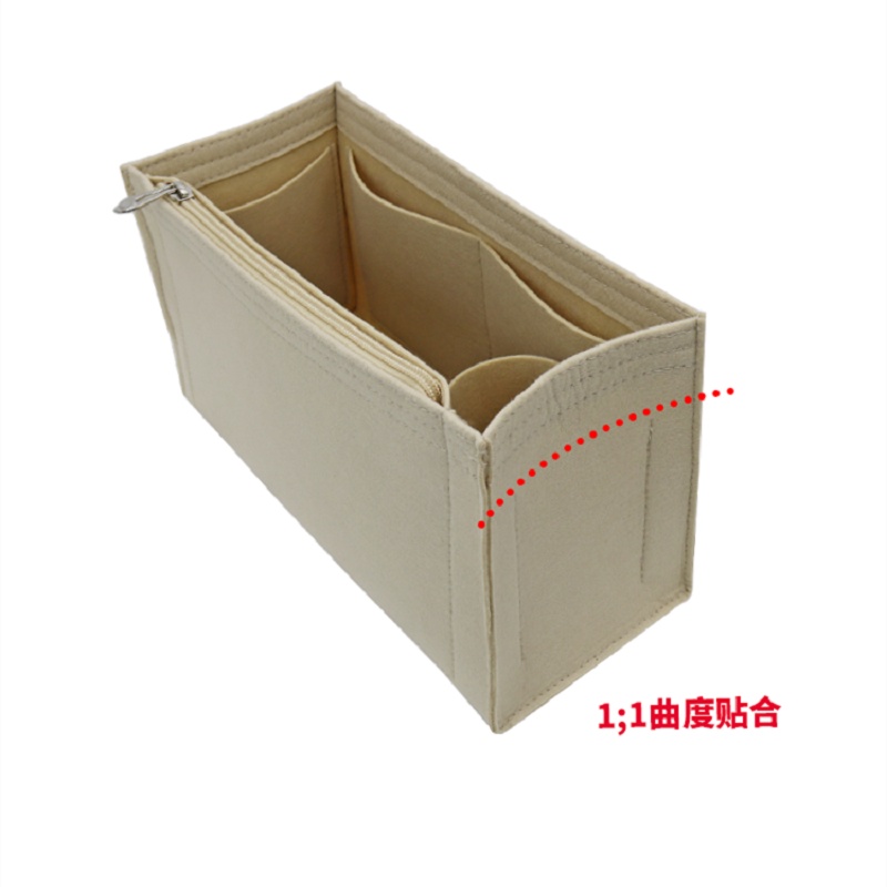Lót túi giữ form burberry freya tote bag organiser insert Túi xách Trọn gói Túi mật Gói thu thập Túi dọn dẹp