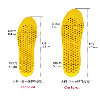 Miếng lót giày tăng chiều cao