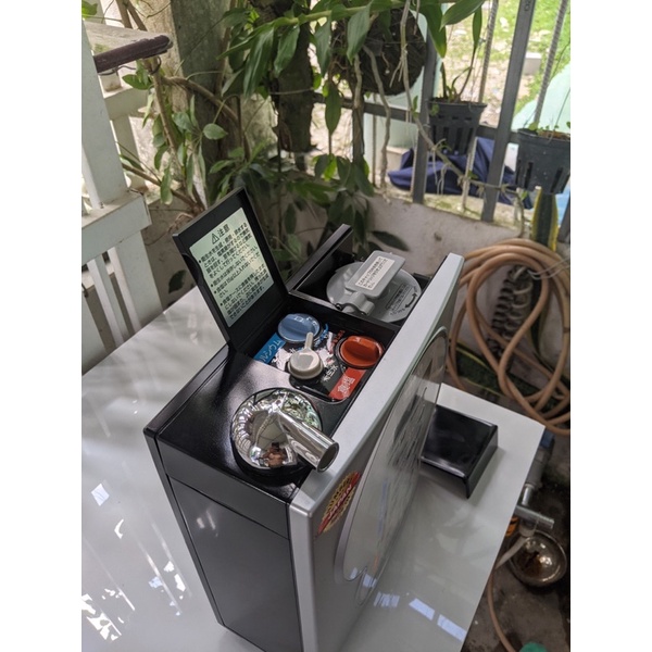 Máy lọc nước ion kiềm Trevi FW-307