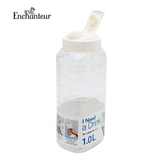 Bình nước jug lock&lock hap810