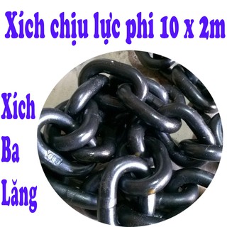 Xích Cẩu Hàng Xích Chịu Lực phi 10 dài 2m. Xích Tải Xích Cẩu