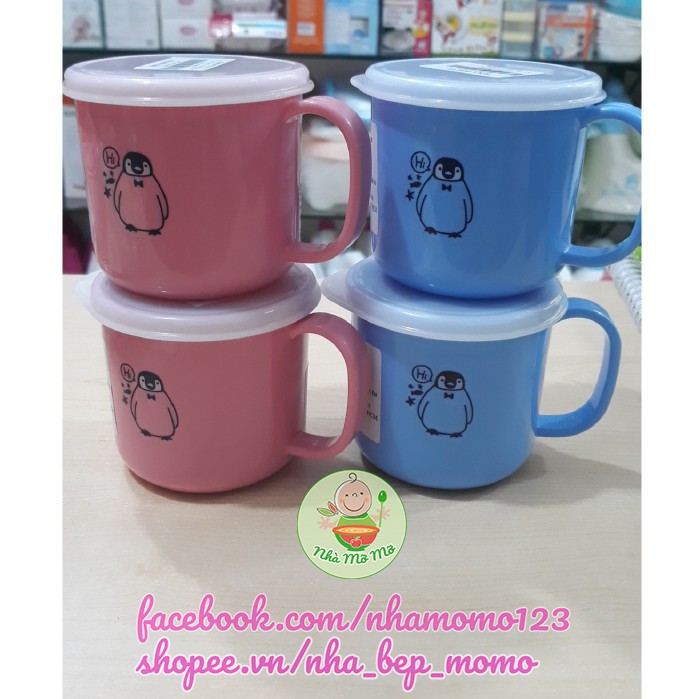 Ly cốc nhựa  có nắp kháng khuẩn Kids Cup 200ml - Nhật Bản