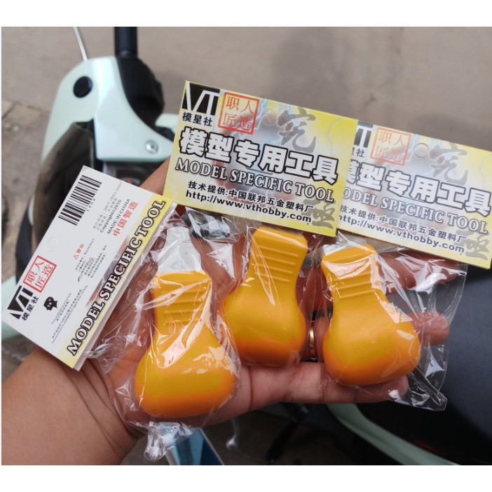 DỤNG CỤ TÁCH PART KIM LOẠI CHO MÔ HÌNH GUNDAM