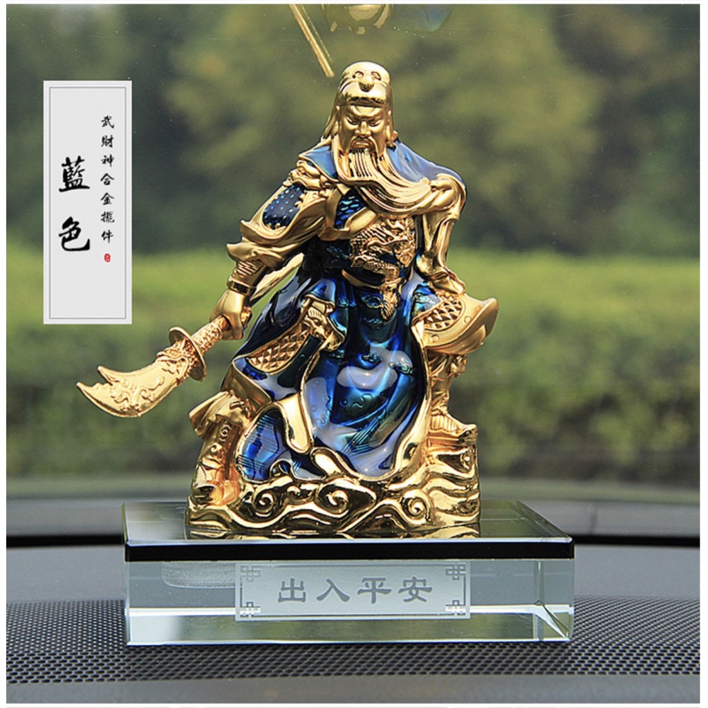 Tượng Quan Công (Cao Câp)