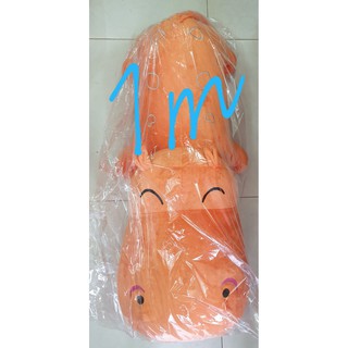 GẤU BÔNG HÀ MÃ 80Cm - 1M