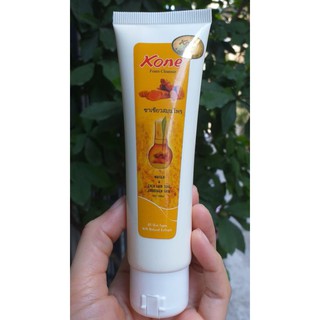 SỮA RỬA MẶT KONE NGHỆ THÁI LAN