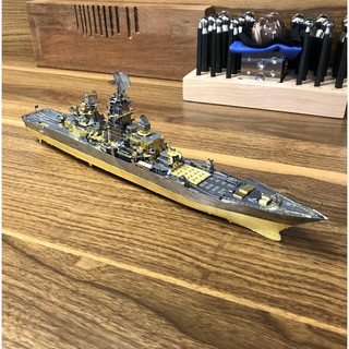 Mô Hình Lắp Ghép 3D Kim Loại Tự Ráp Piececool Tàu tuần dương hạng nặng Pyotr Velikiy lớp Kirov - Chưa Lắp