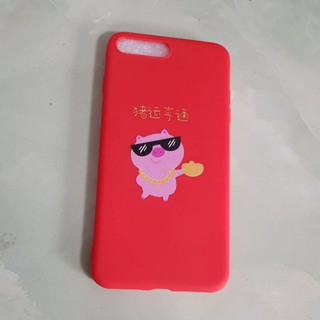 IPHONE 7PLUS Ốp lưng in hình dễ thương