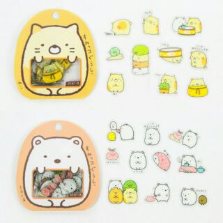 STICKER HOẠT HÌNH