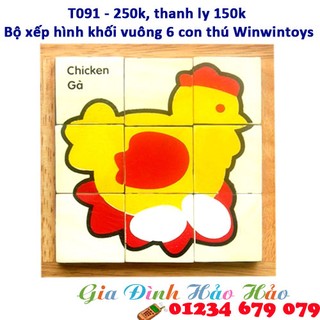 BỘ XẾP HÌNH KHỐI VUÔNG 6 CON THÚ WINWINTOYS