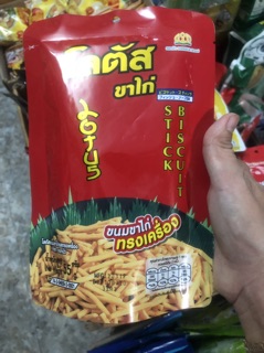 Bánh que Thái Lan đủ vị