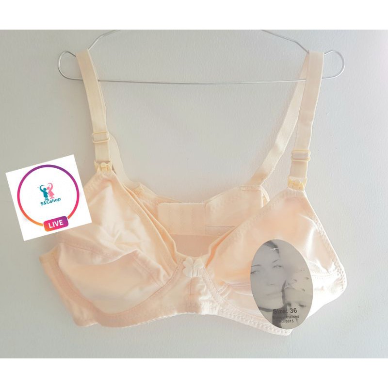 Áo ngực cho bé bú -Made in ThaiLand
