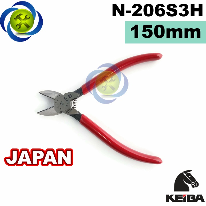 Kìm cắt Keiba N-206S3H Nhật Bản dài 150mm (3 lỗ)  loại 6 inch (Japan)
