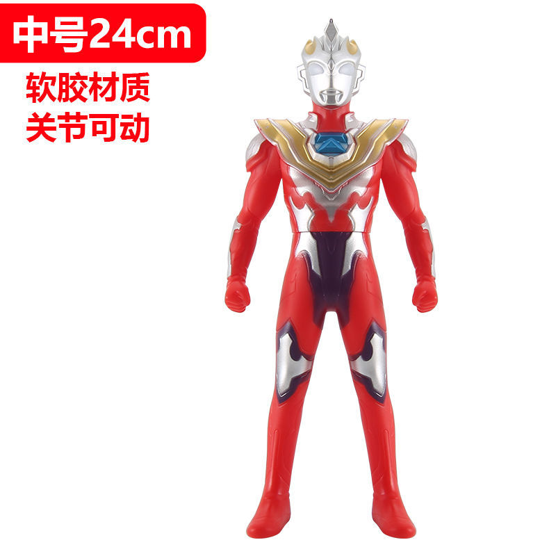 Đồ Chơi Mô Hình Nhân Vật Ultraman Tiga Cho Bé V9Z8