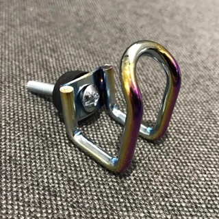 Móc U Titan 7 Màu Cực Đẹp