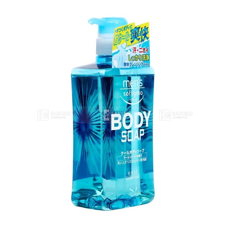 Sữa Tắm Than Hoạt Tính Dành Cho Nam Softymo MENʼS Nội Địa Nhật Bản 550ml - SAKUKO