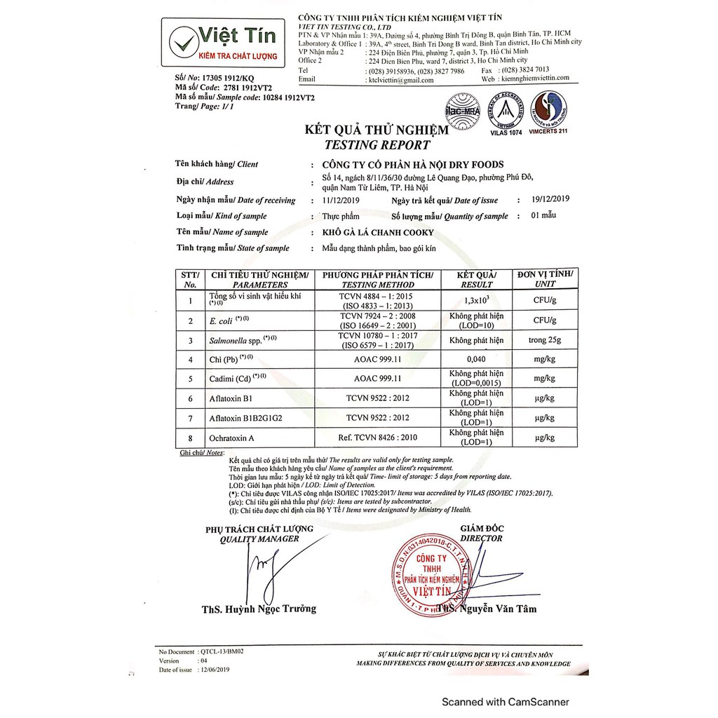 [Khô Gà loại 1] Khô gà lá chanh Cooky 70g - Khô gà lá chanh | BigBuy360 - bigbuy360.vn