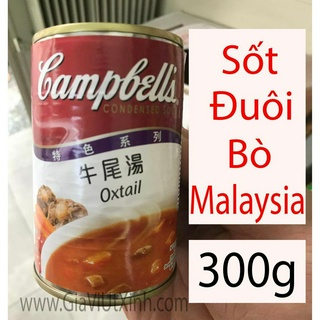 SỐT ĐUÔI BÒ MALAYSIA 300G - CAMPBELL'S OXTAIL