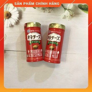 Phô Mai Rắc Cháo Meg 50g Nhật Bản (Date 2020)