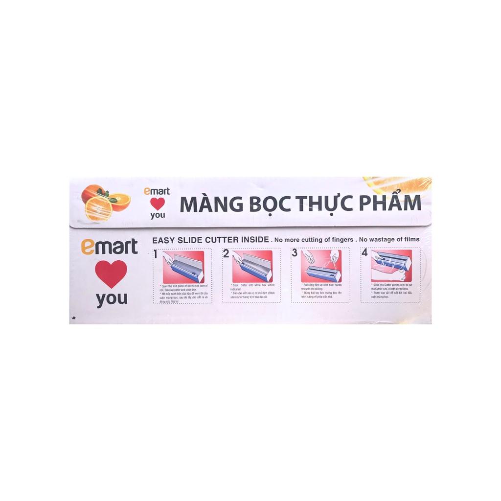 Màng Bọc Thực Phẩm Emart 30cm x 250m - Emart VN