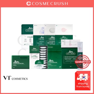 [Hàng mới về] Mặt Nạ Chăm Sóc Da Mặt Dưỡng Ẩm Hiệu Quả MỸ PHẨM VT DÒNG MẶT NẠ CICA