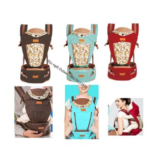 Địu ngồi siêu nhẹ thần thánh ibelibaby