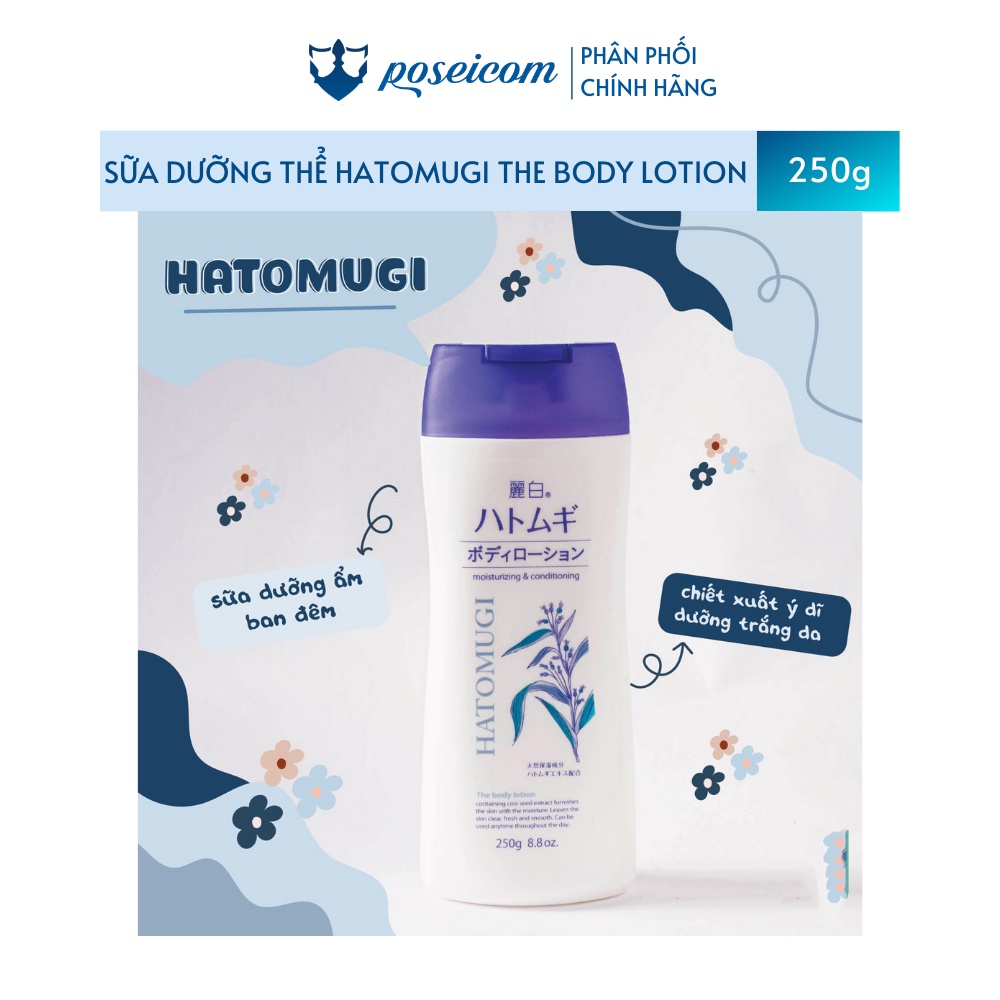 Sữa dưỡng thể Ý Dĩ ban đêm Hatomugi The Body Lotion chai 250ml Lắp Bật POSEICOM 4513574025912