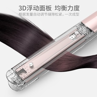 MÁY LÀ TÓC BẢN SIÊU MỎNG PRITECH-Combo máy uốn tóc và ép tóc， máy duỗi tóc