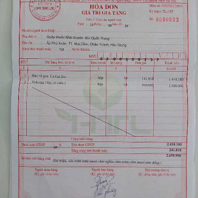 GINKGO 24H max Hoạt huyết dưỡng não | Thế Giới Skin Care