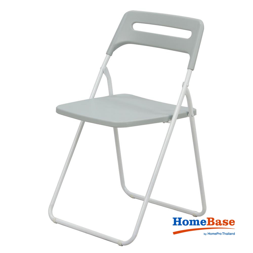 HomeBase FURDINI Ghế xếp văn phòng bằng nhựa khung thép tĩnh điện FILL W44xH76xD47cm màu xám